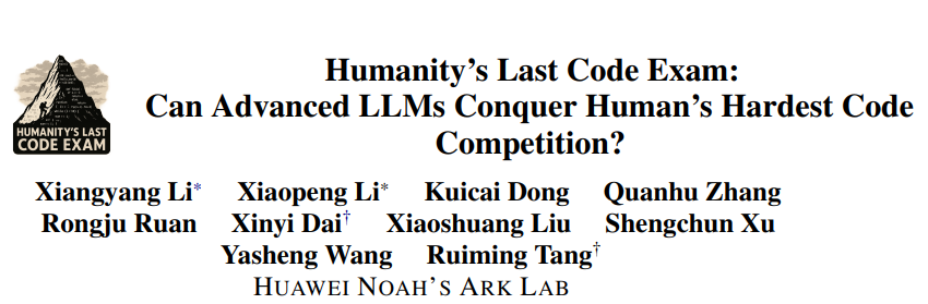 Test Time Scaling Law远未达到上限! o4-mini仅15.8%通过率,华为诺亚提出代码HLCE终极基准