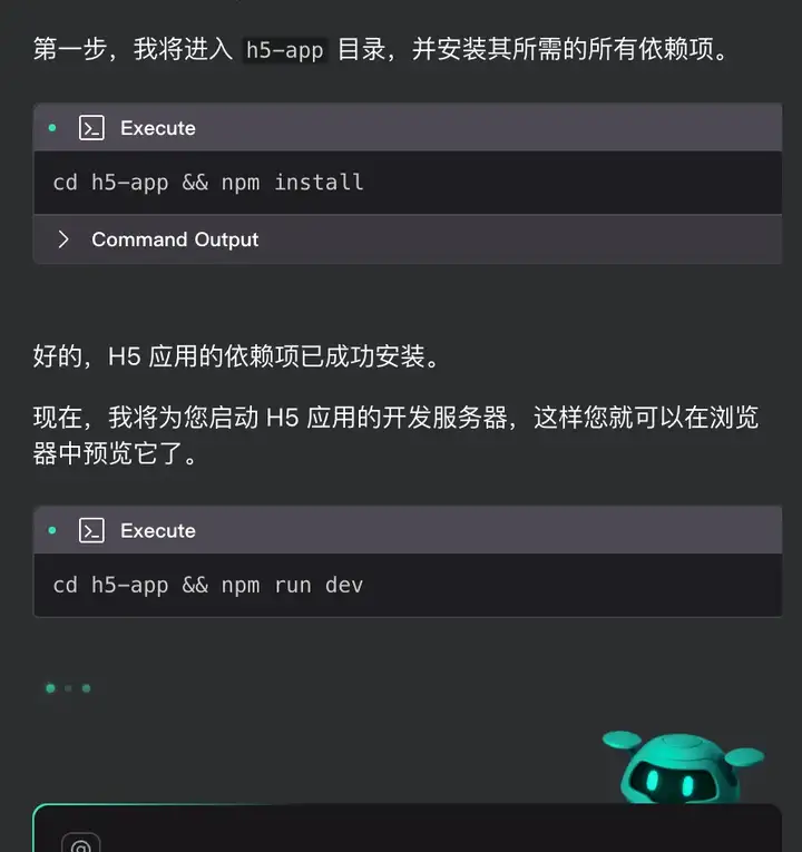 腾讯入局AI IDE,这次他们直接造了个「AI全栈高级工程师」