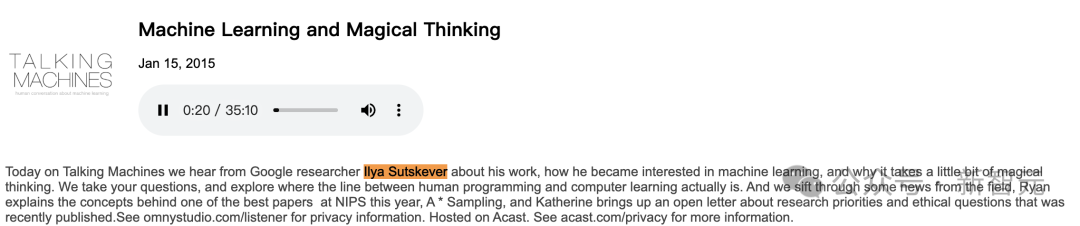 独家揭秘OpenAI核心文件：AGI五级突破实锤！微软130亿投资或打水漂