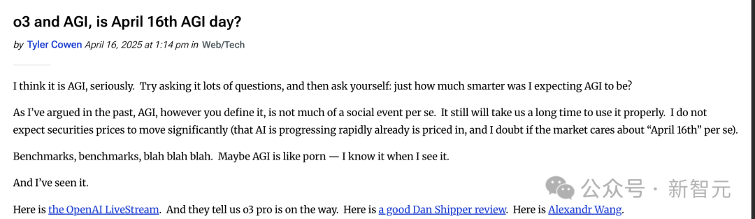 独家揭秘OpenAI核心文件：AGI五级突破实锤！微软130亿投资或打水漂