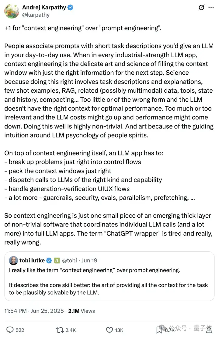 Karpathy最新脑洞「细菌编程」:优秀的代码应该具备细菌的三大特质