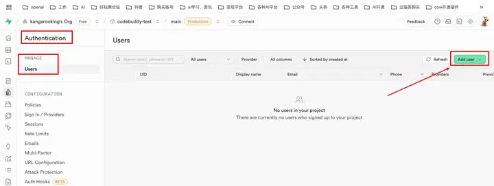 腾讯入局AI IDE,这次他们直接造了个「AI全栈高级工程师」