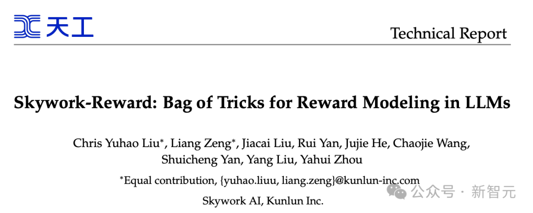 4000万样本炼出AI读心术，刷新七榜SOTA，最强「人类偏好感应器」开源