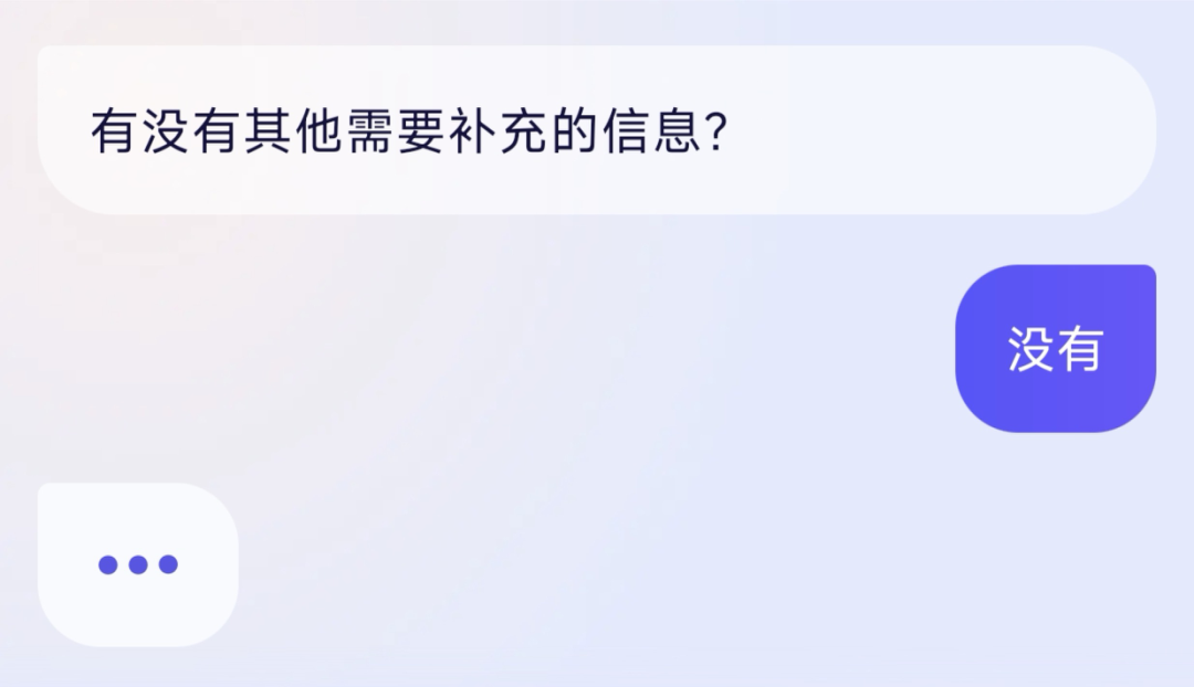 支付宝出手了，全民级的AI健康管家来了。