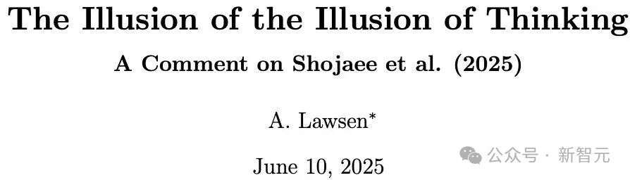 苹果一口咬死AI不会思考！OpenAI前高管直接开怼：AGI已来，别再酸了