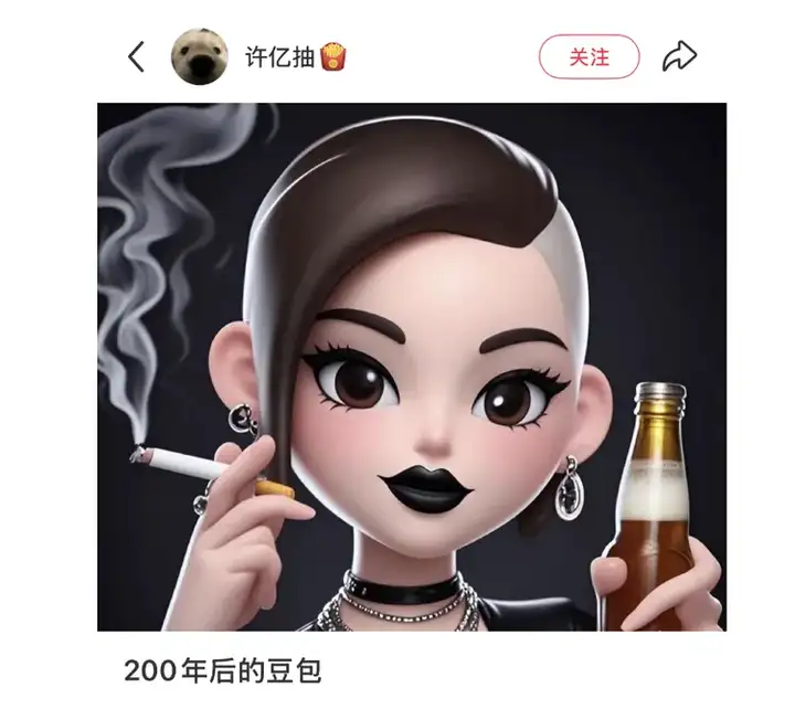 字节的豆包居然有了自己的IP宇宙